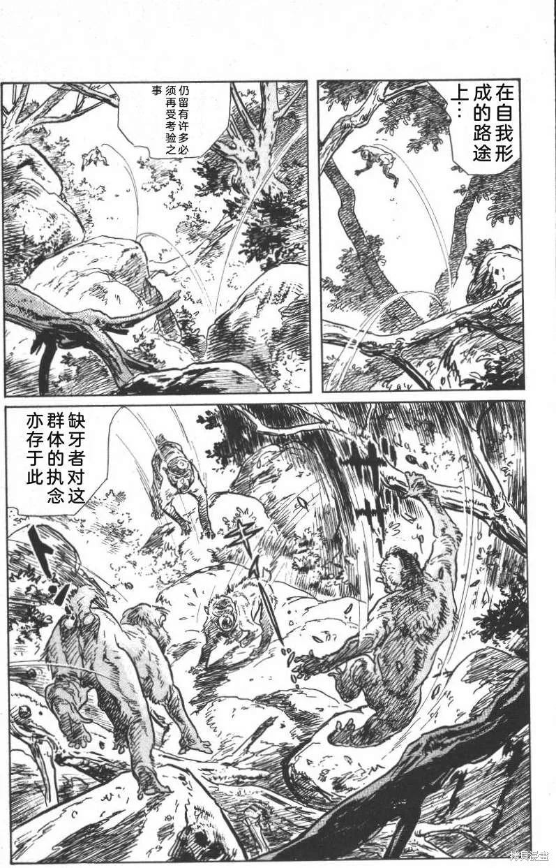 第726页