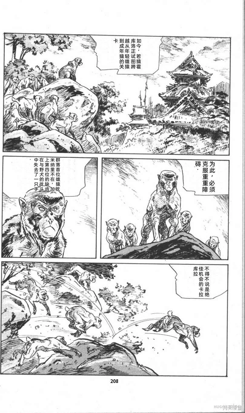 第639页