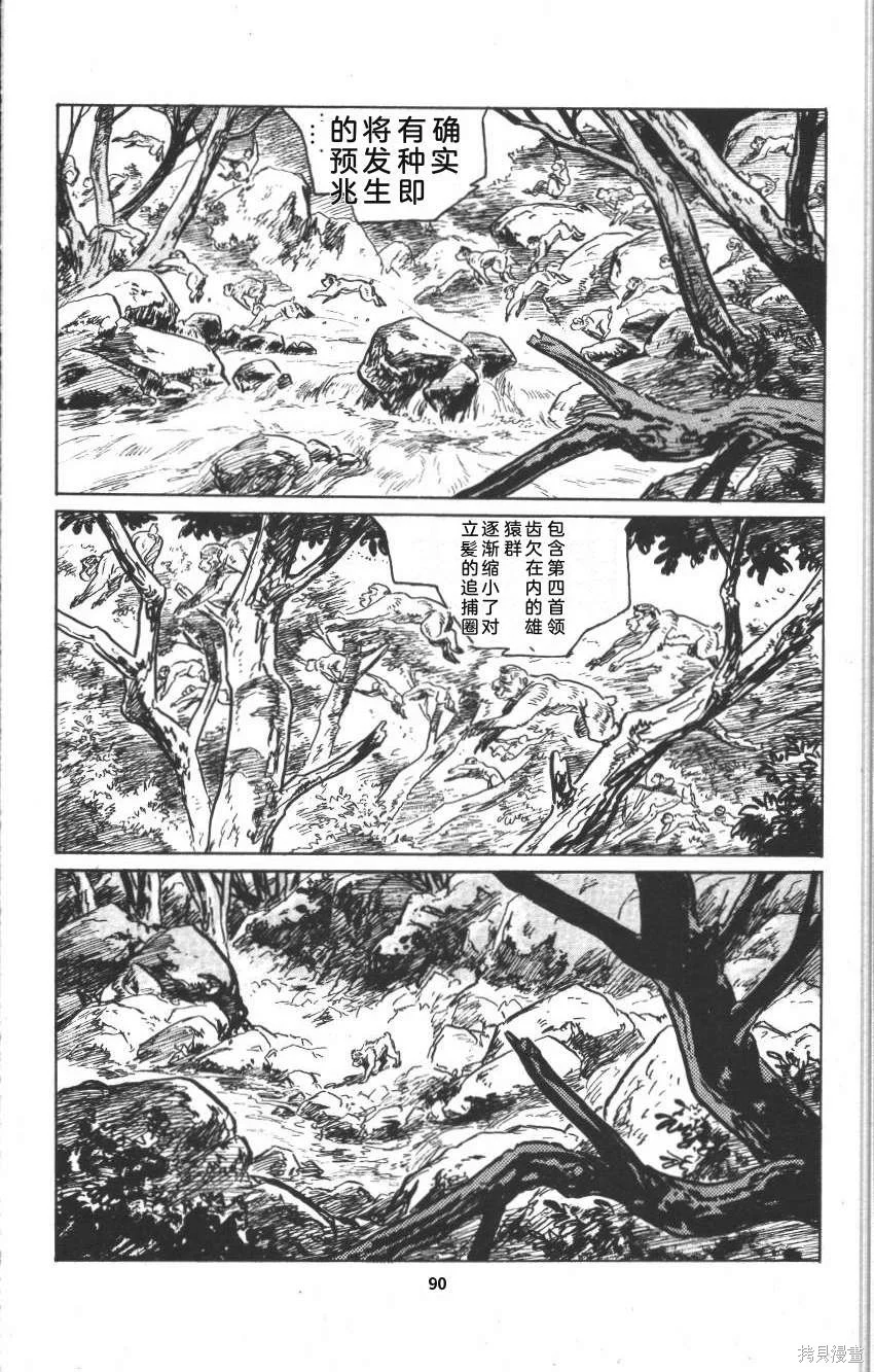 第285页