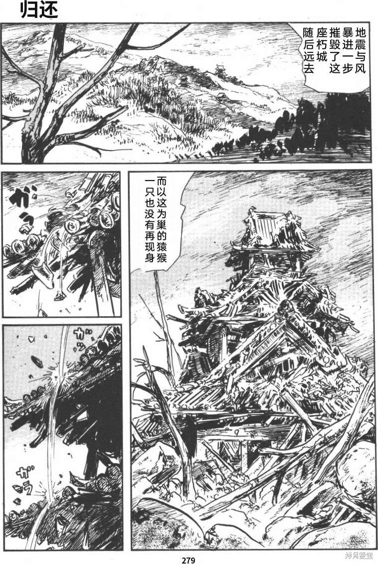 第852页