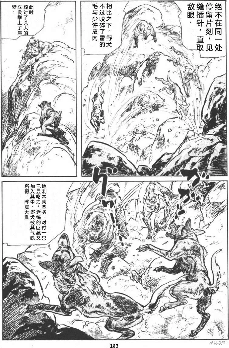 第564页