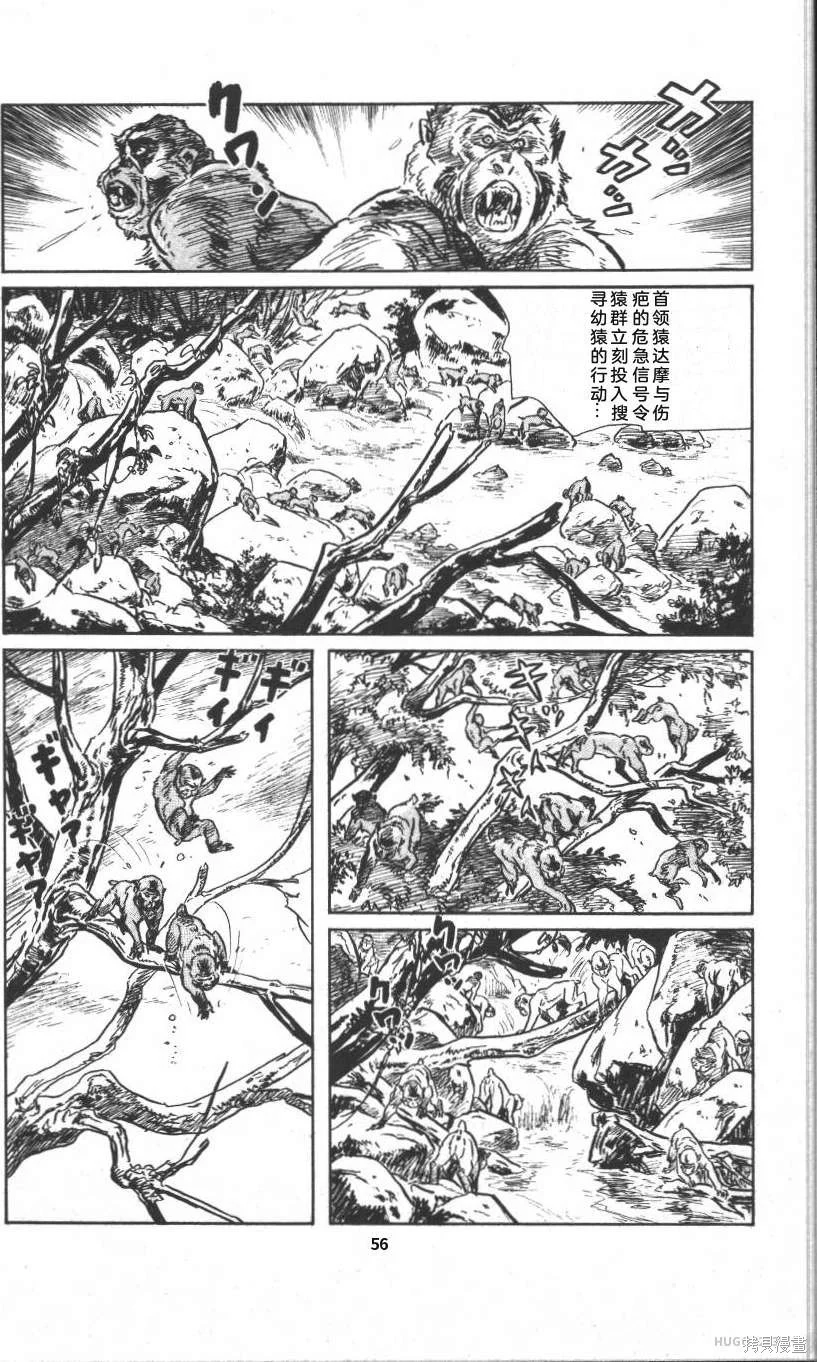 第183页