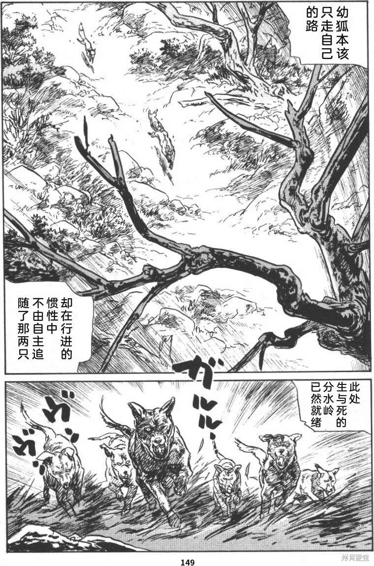 第462页