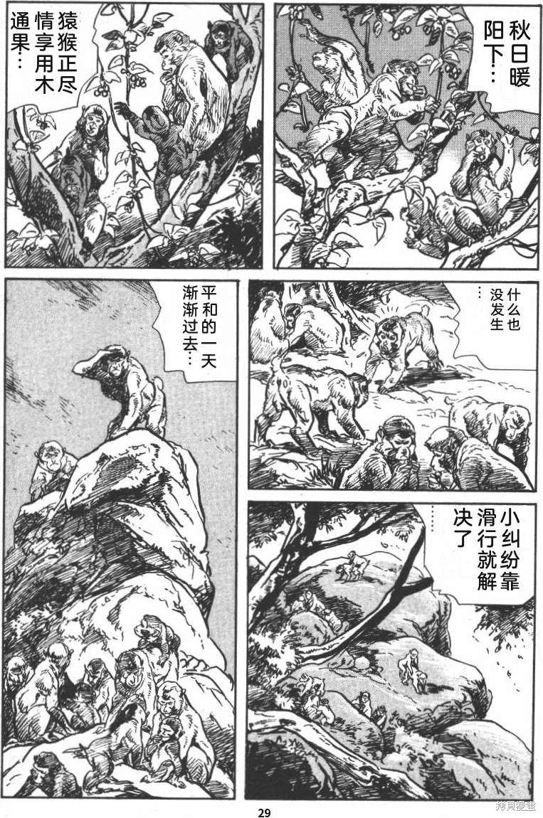 第102页
