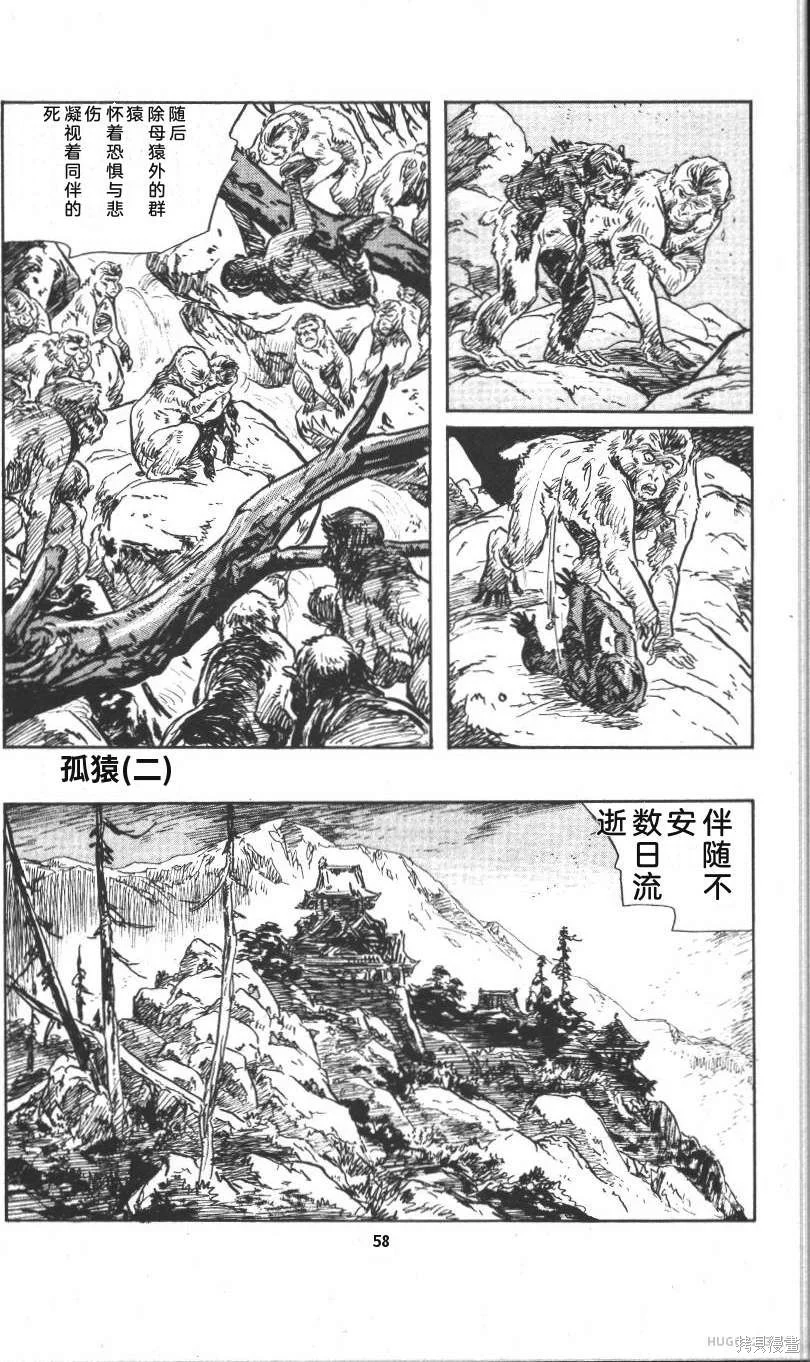 第189页