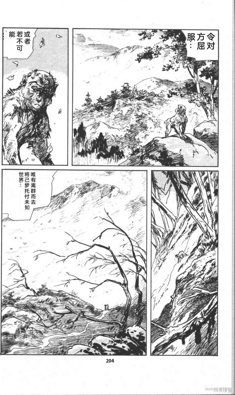 第627页