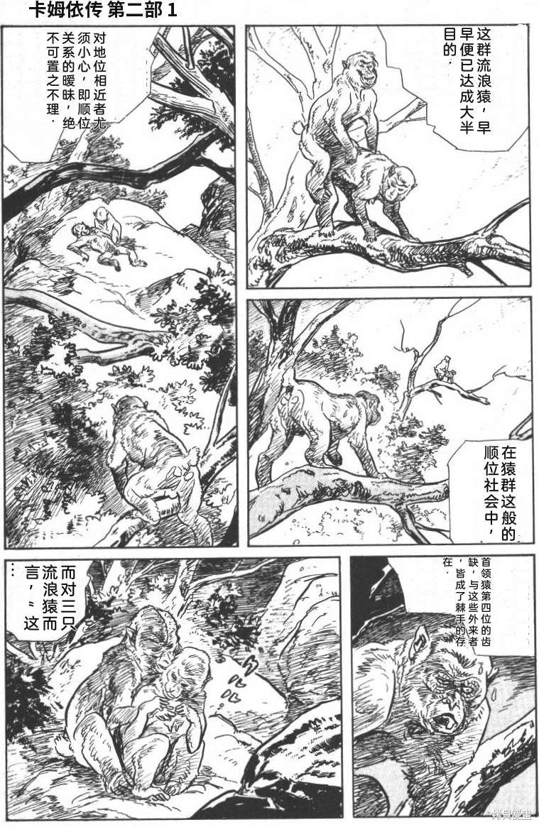 第714页
