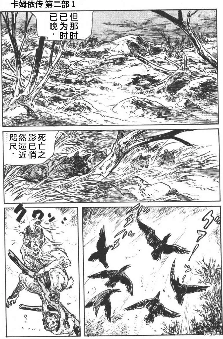 第456页