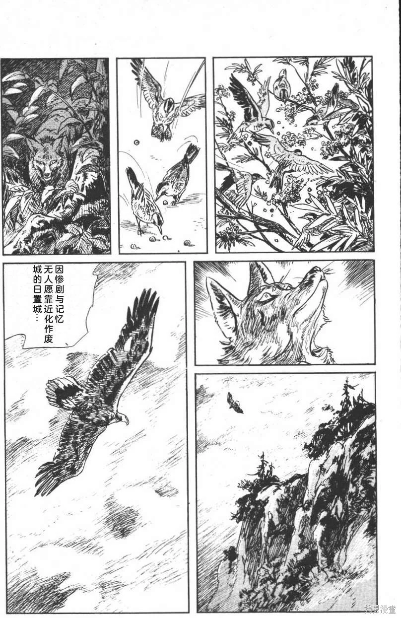 第168页