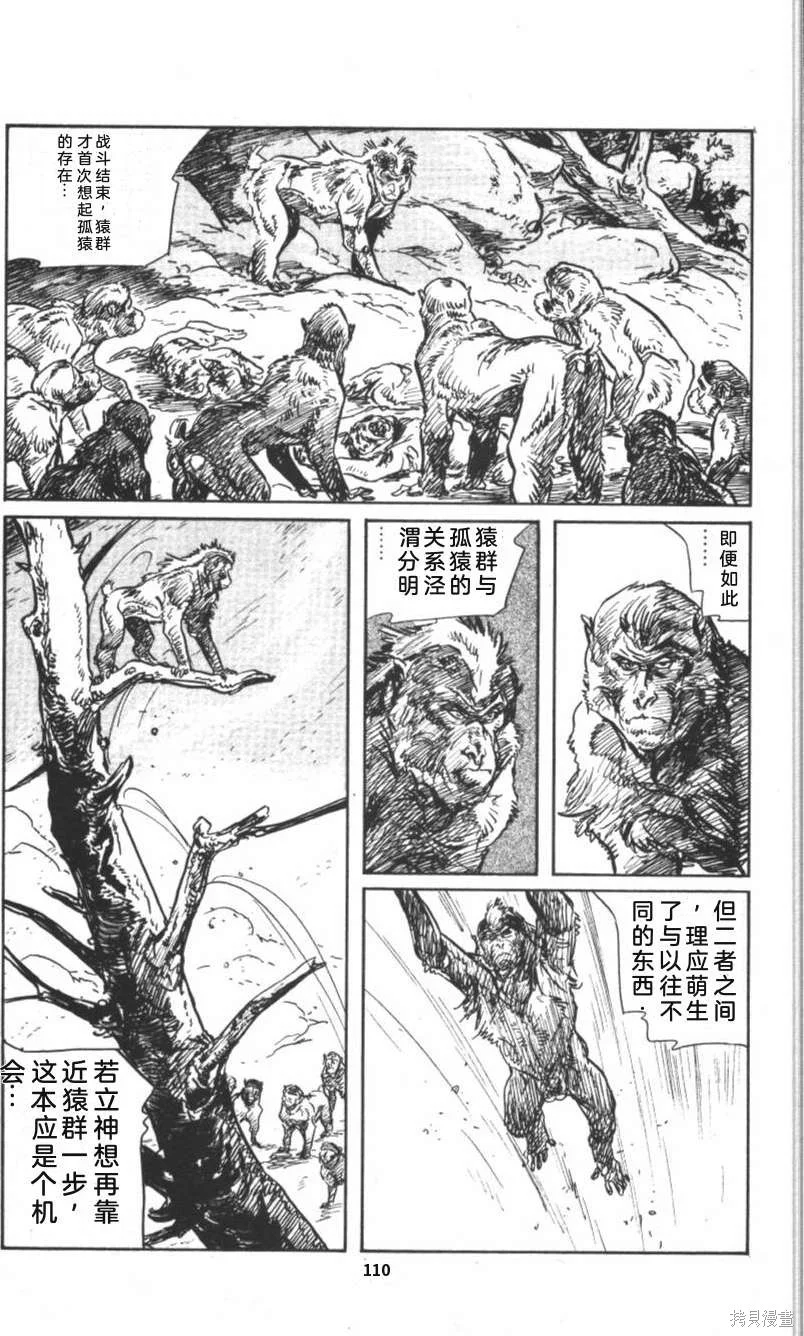 第345页