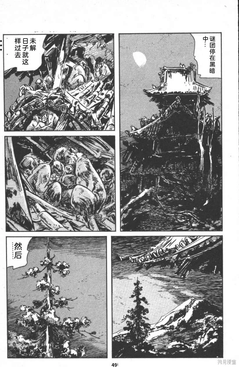 第162页