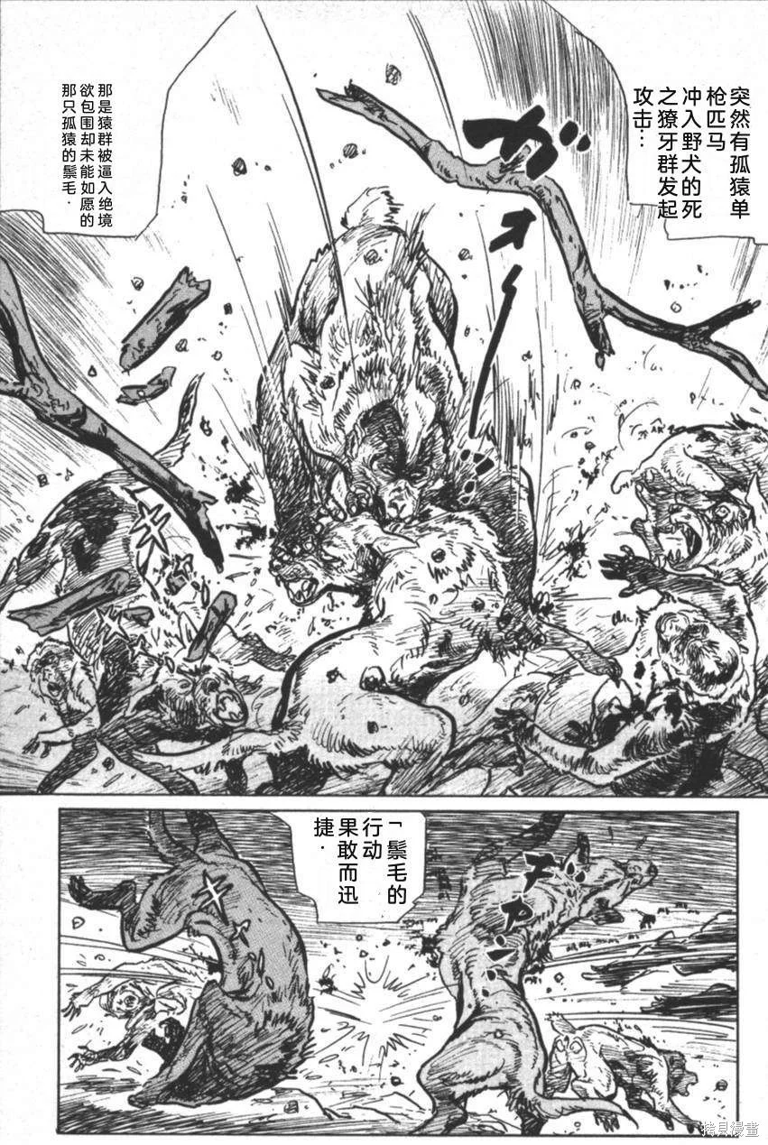 第318页