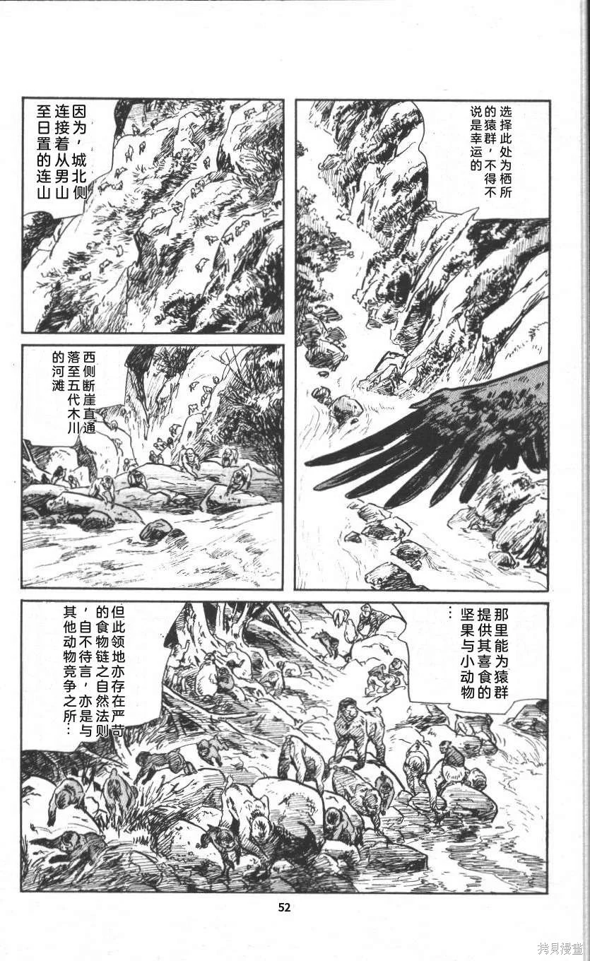 第171页