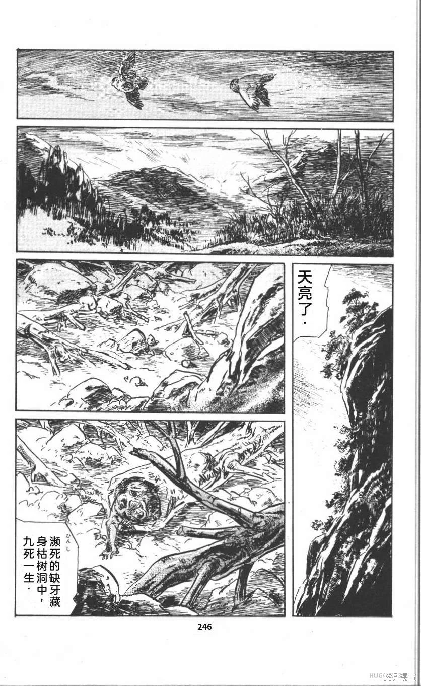 第753页