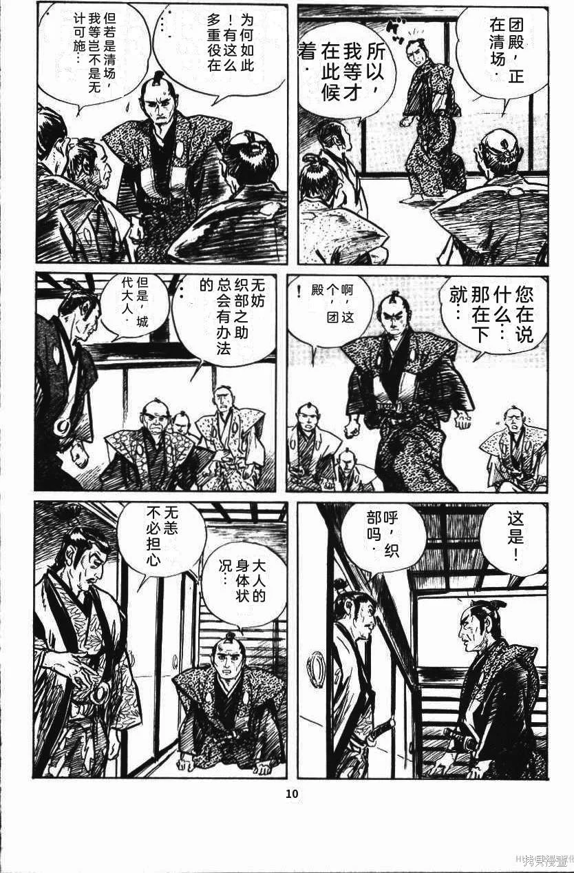 第45页
