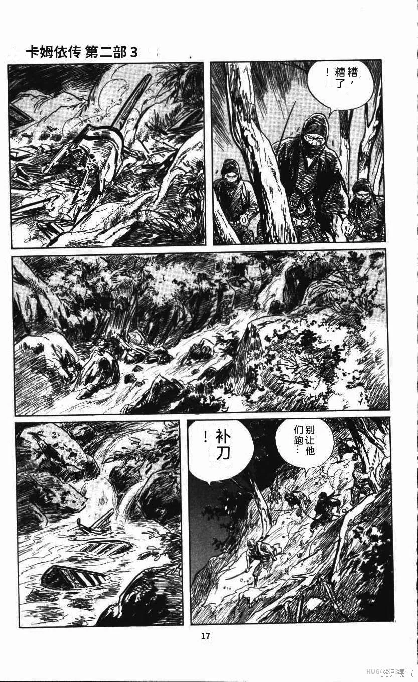第66页