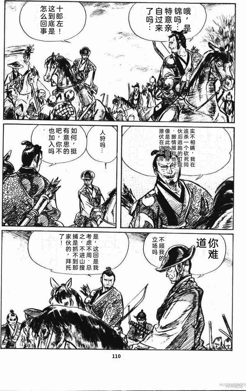第345页