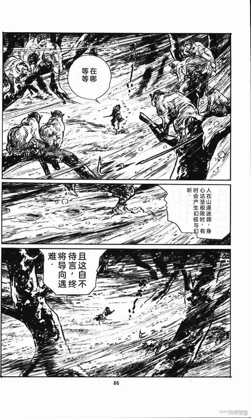 第273页