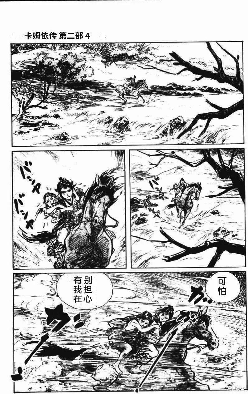 第180页