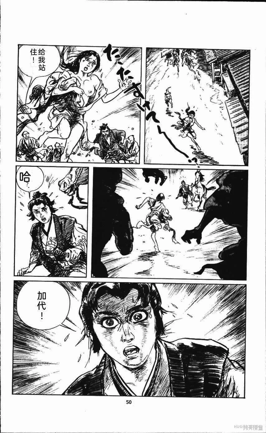 第165页