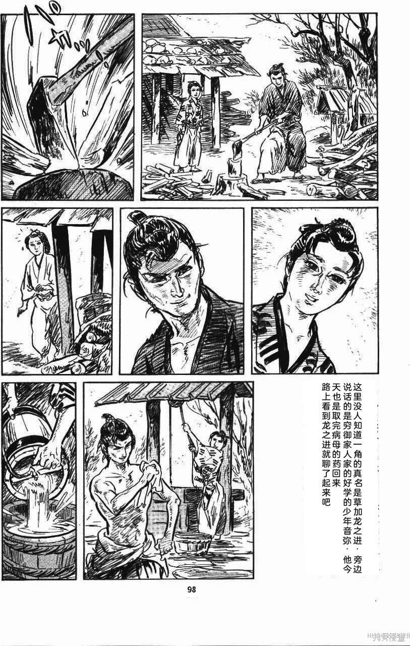 第309页
