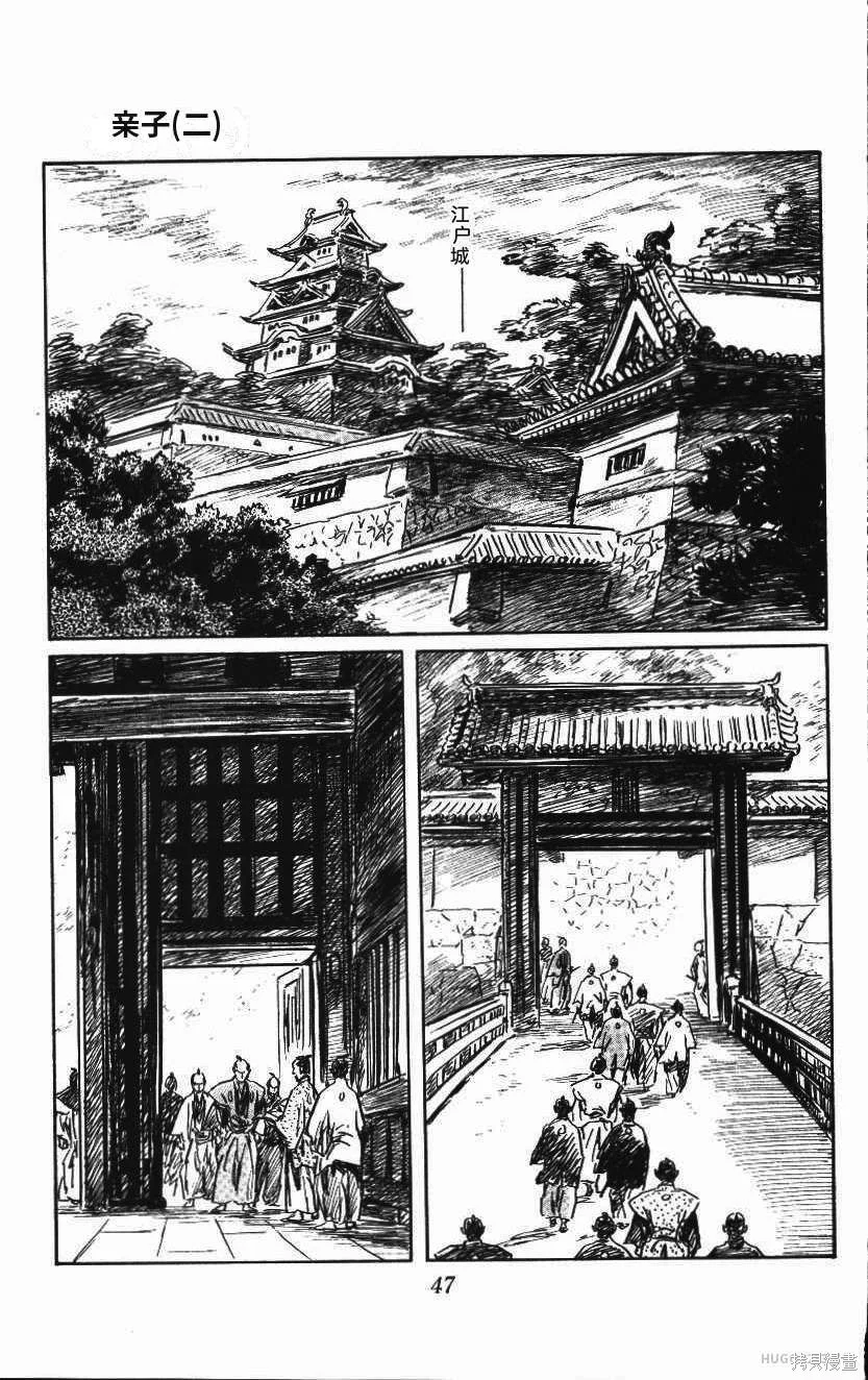 第156页