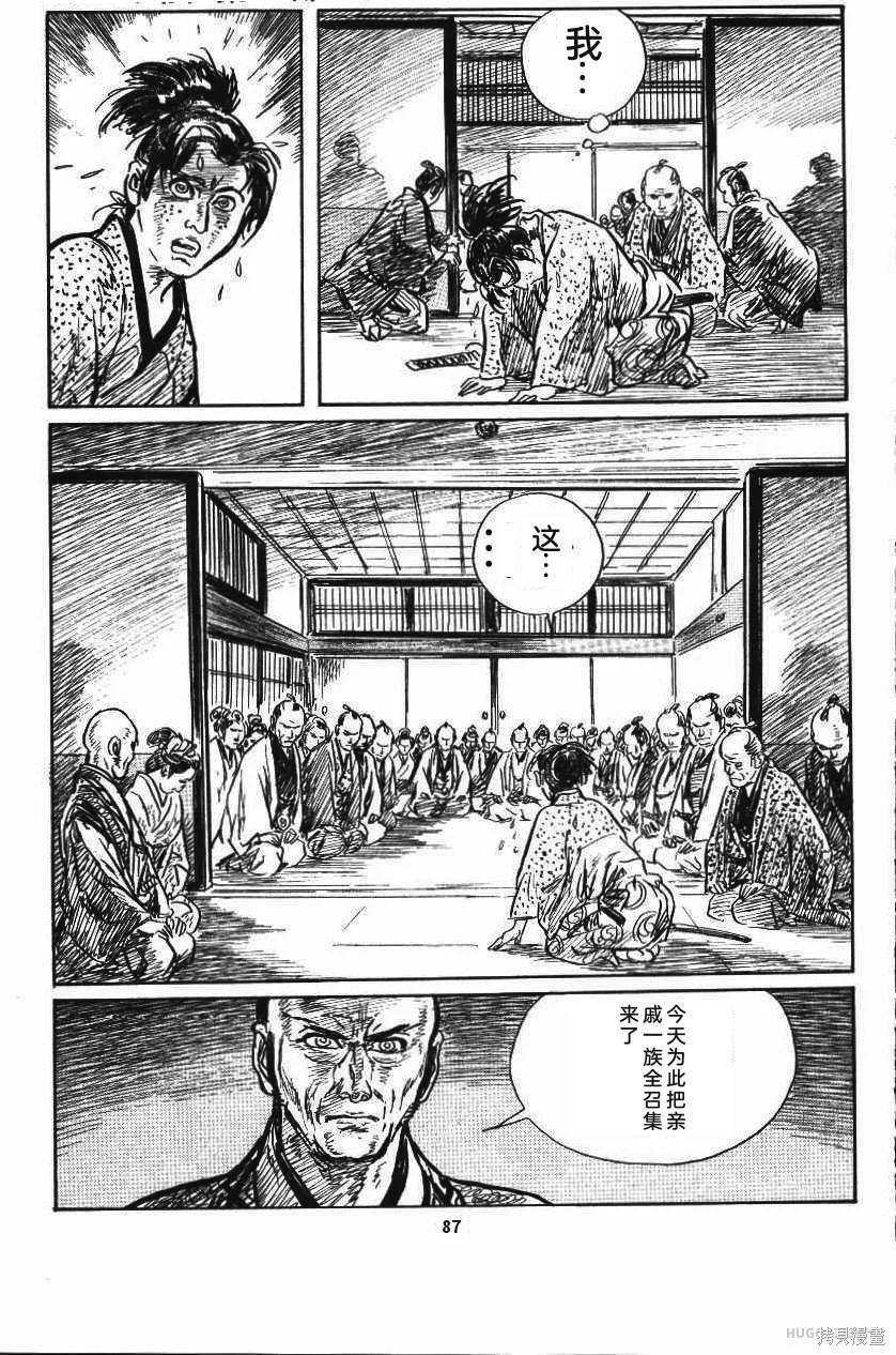 第276页