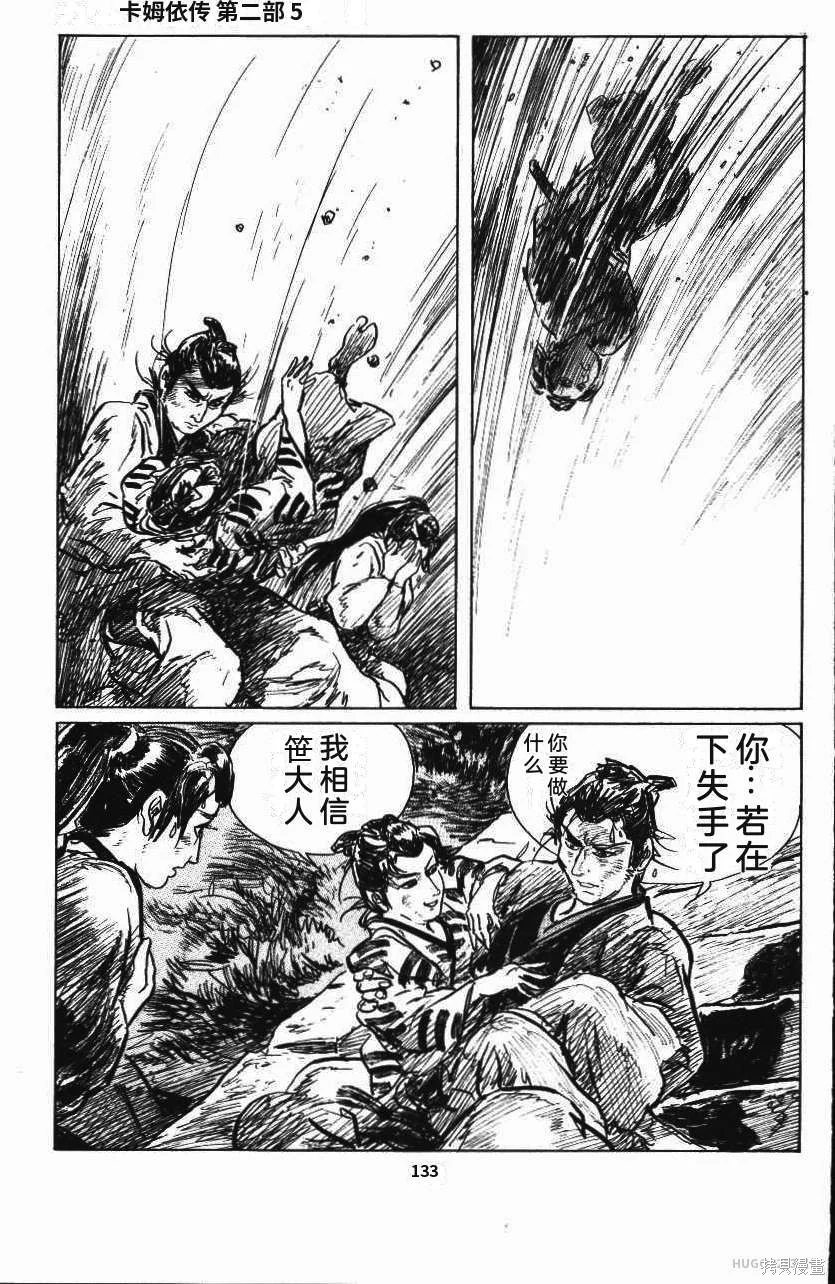第414页