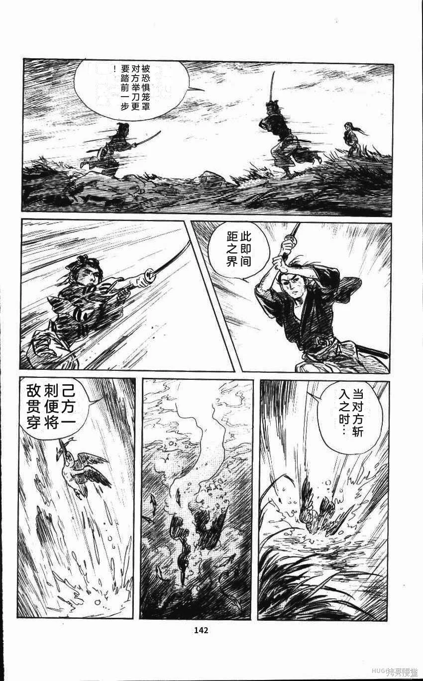 第441页