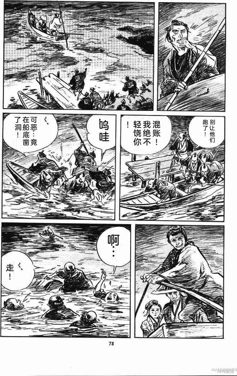 第249页