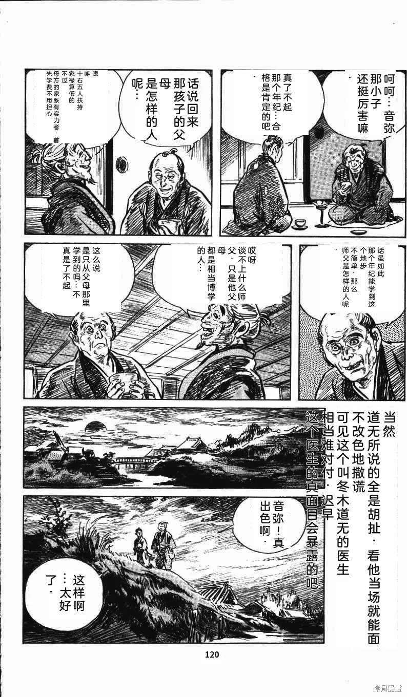 第375页