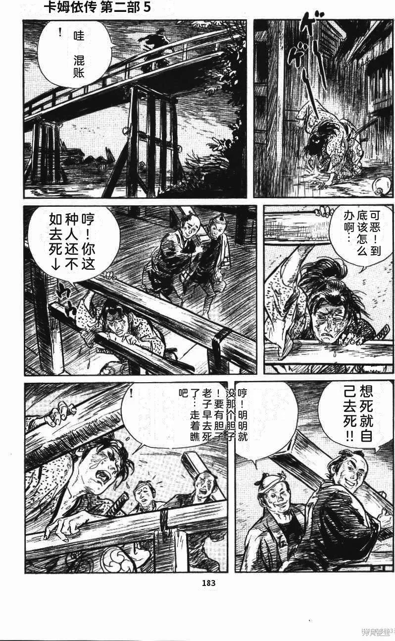 第564页