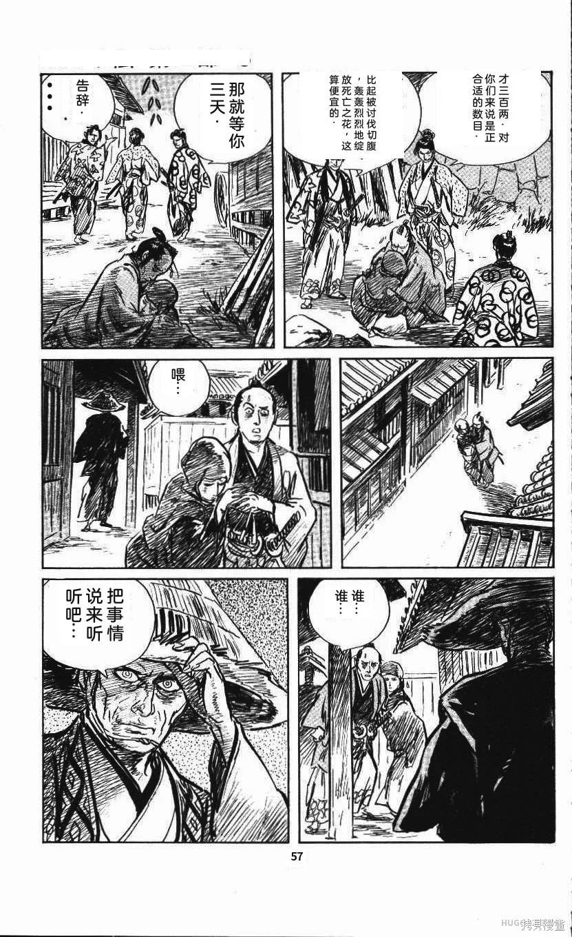 第186页