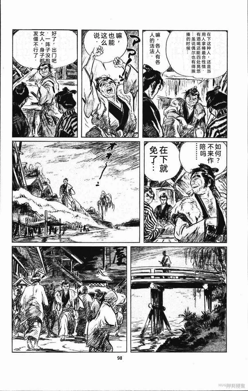 第309页