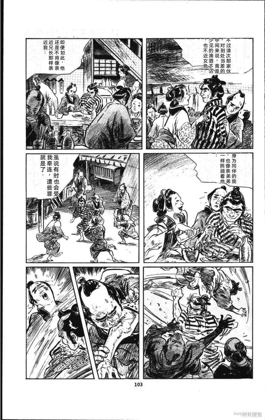 第324页