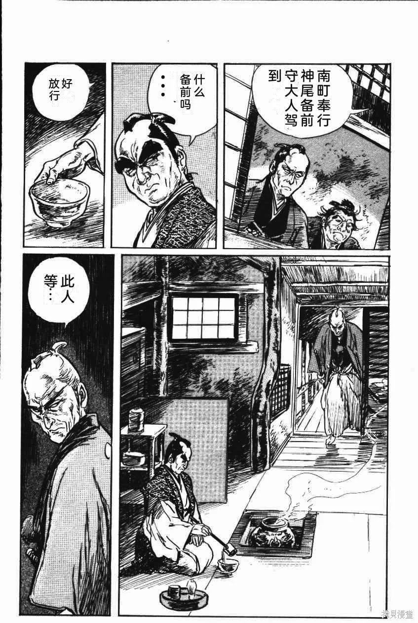 第315页