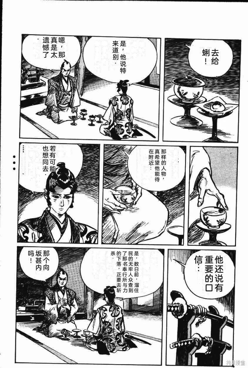 第375页