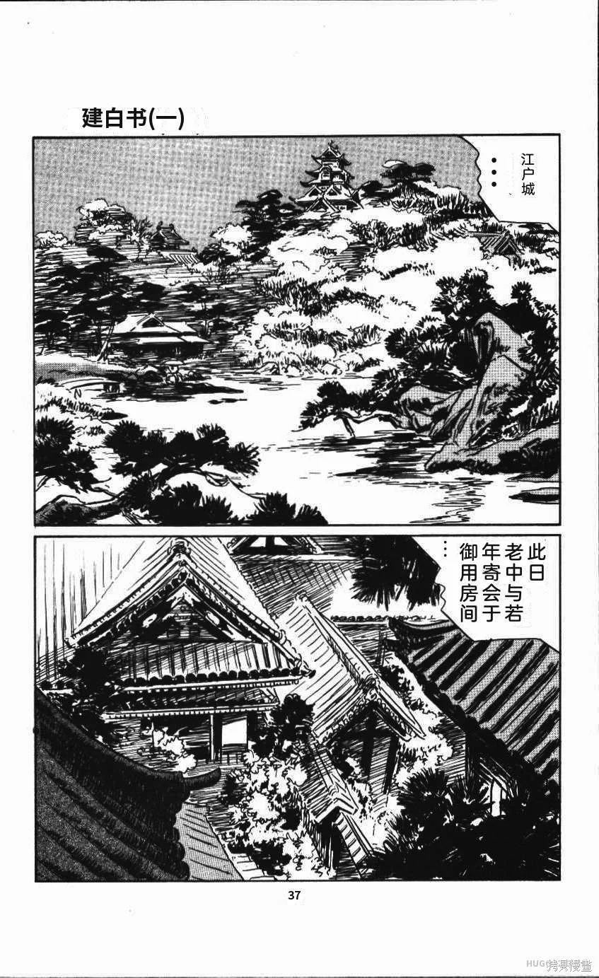 第126页