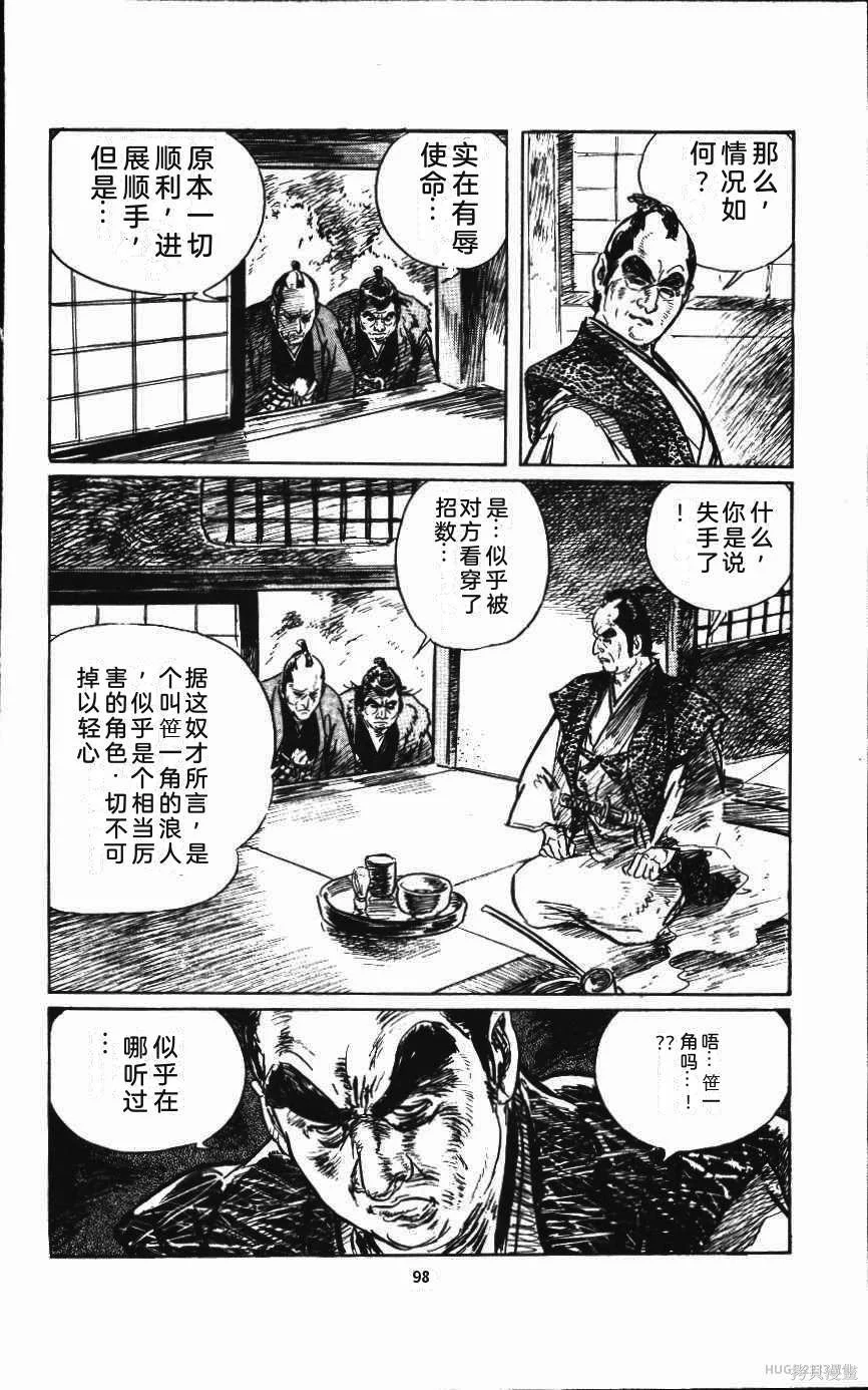 第309页