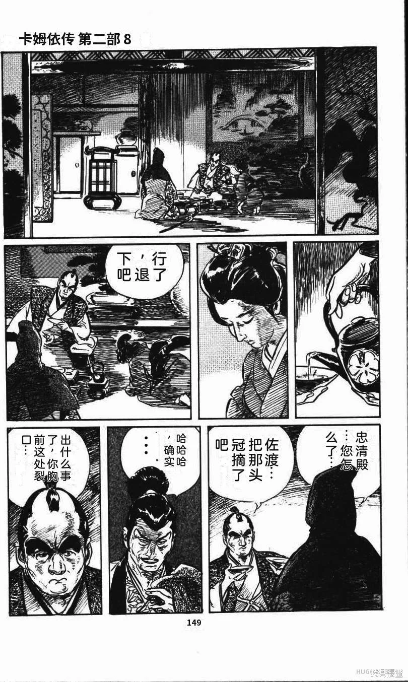 第462页