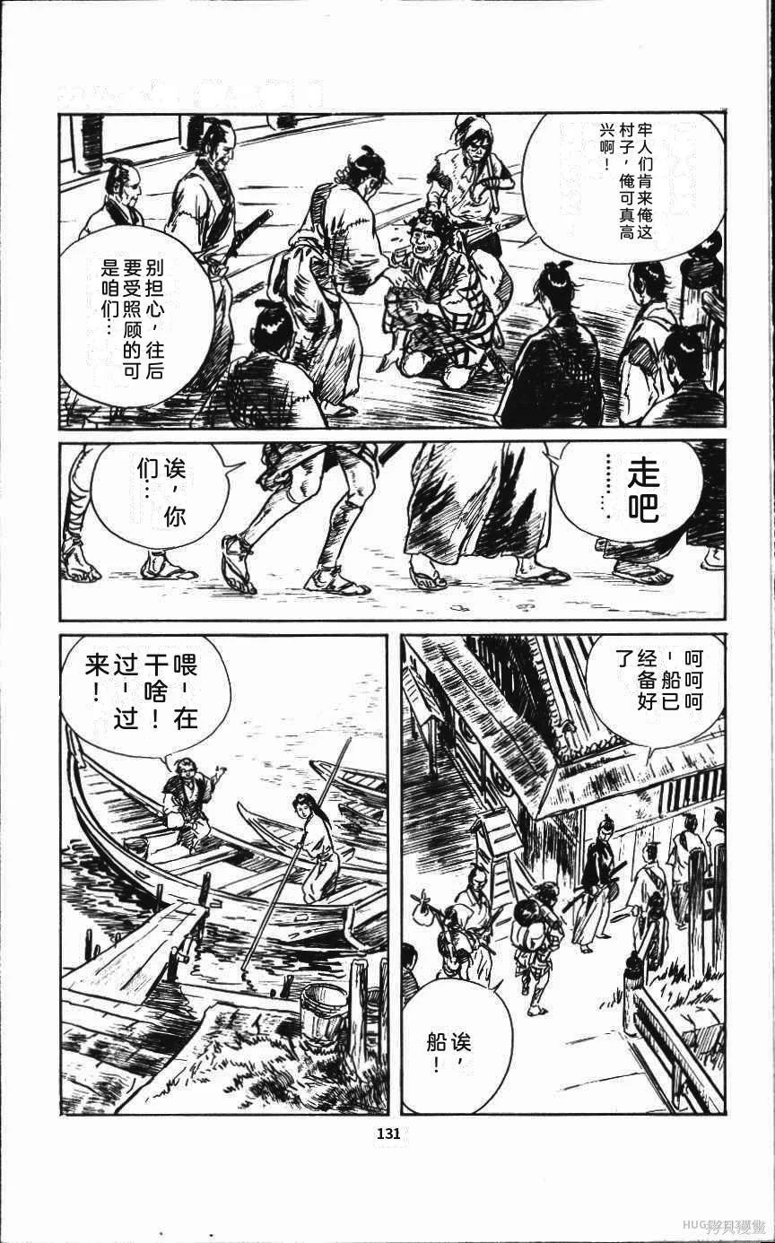 第408页