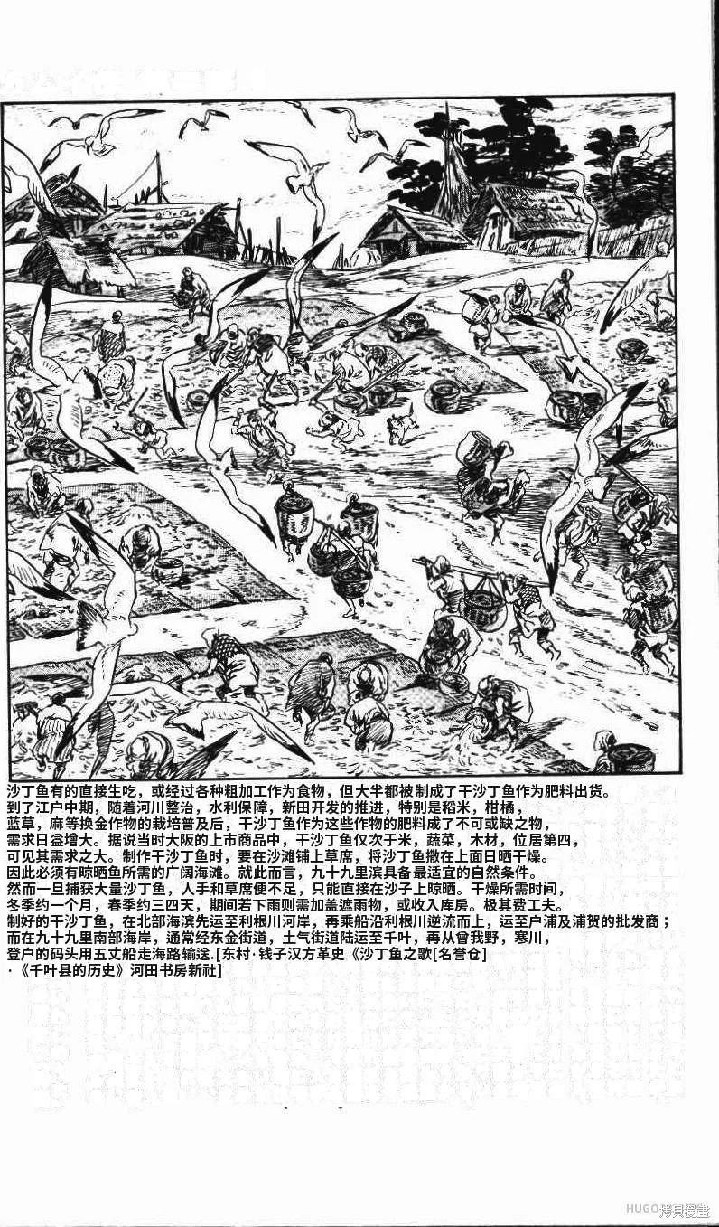第624页