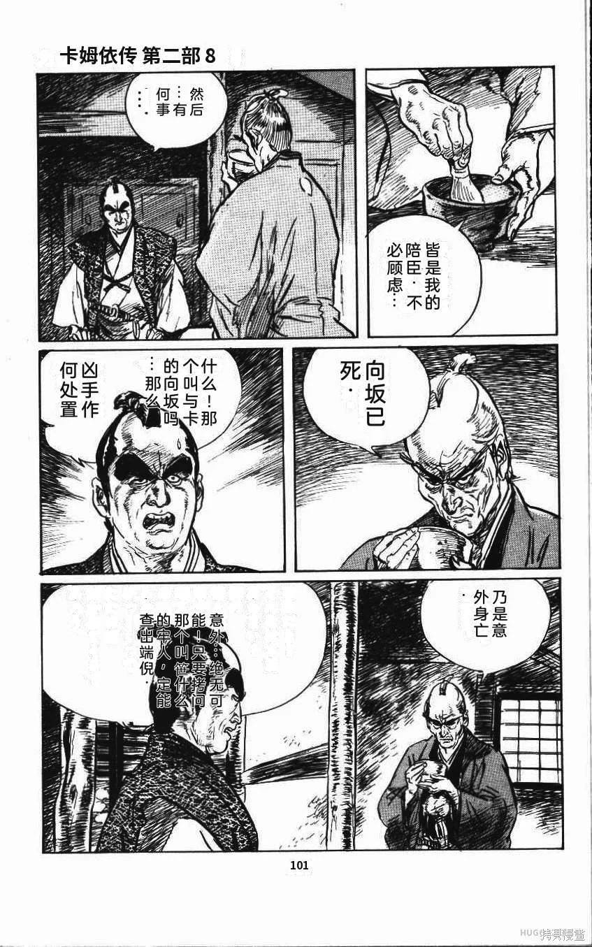 第318页