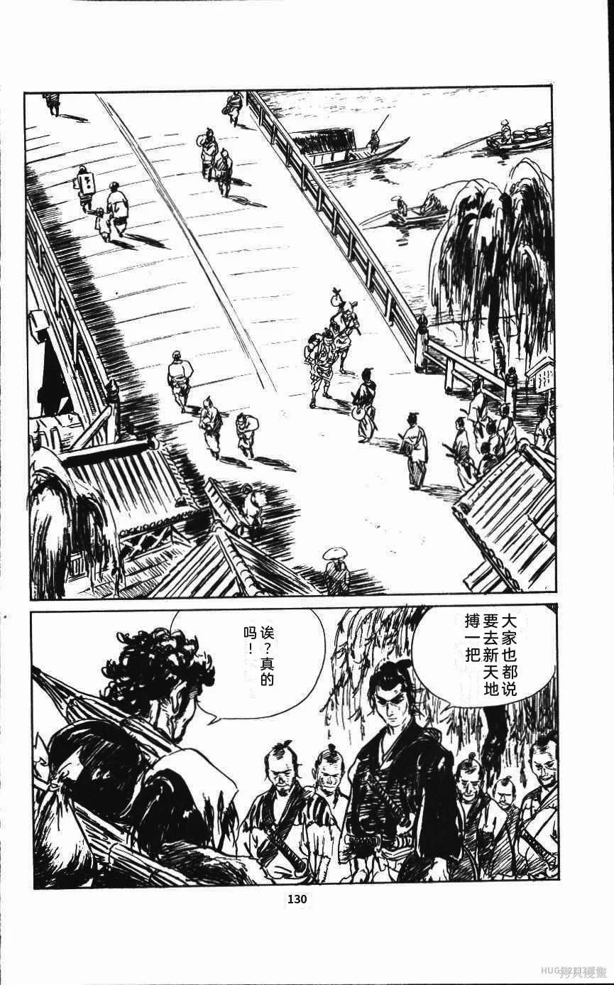 第405页