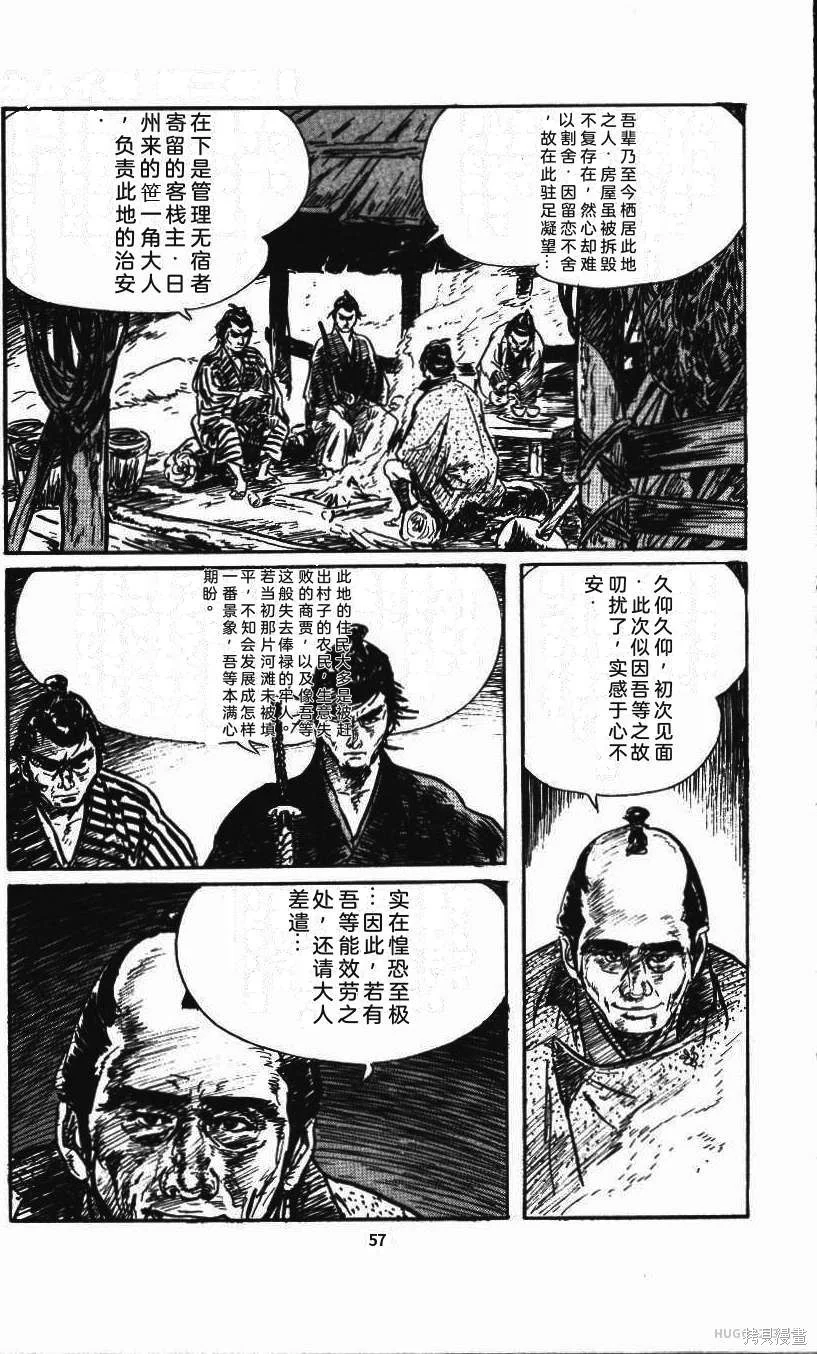 第186页