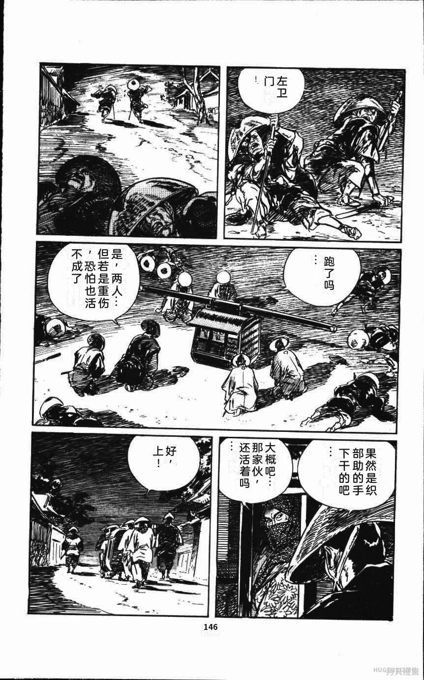 第453页