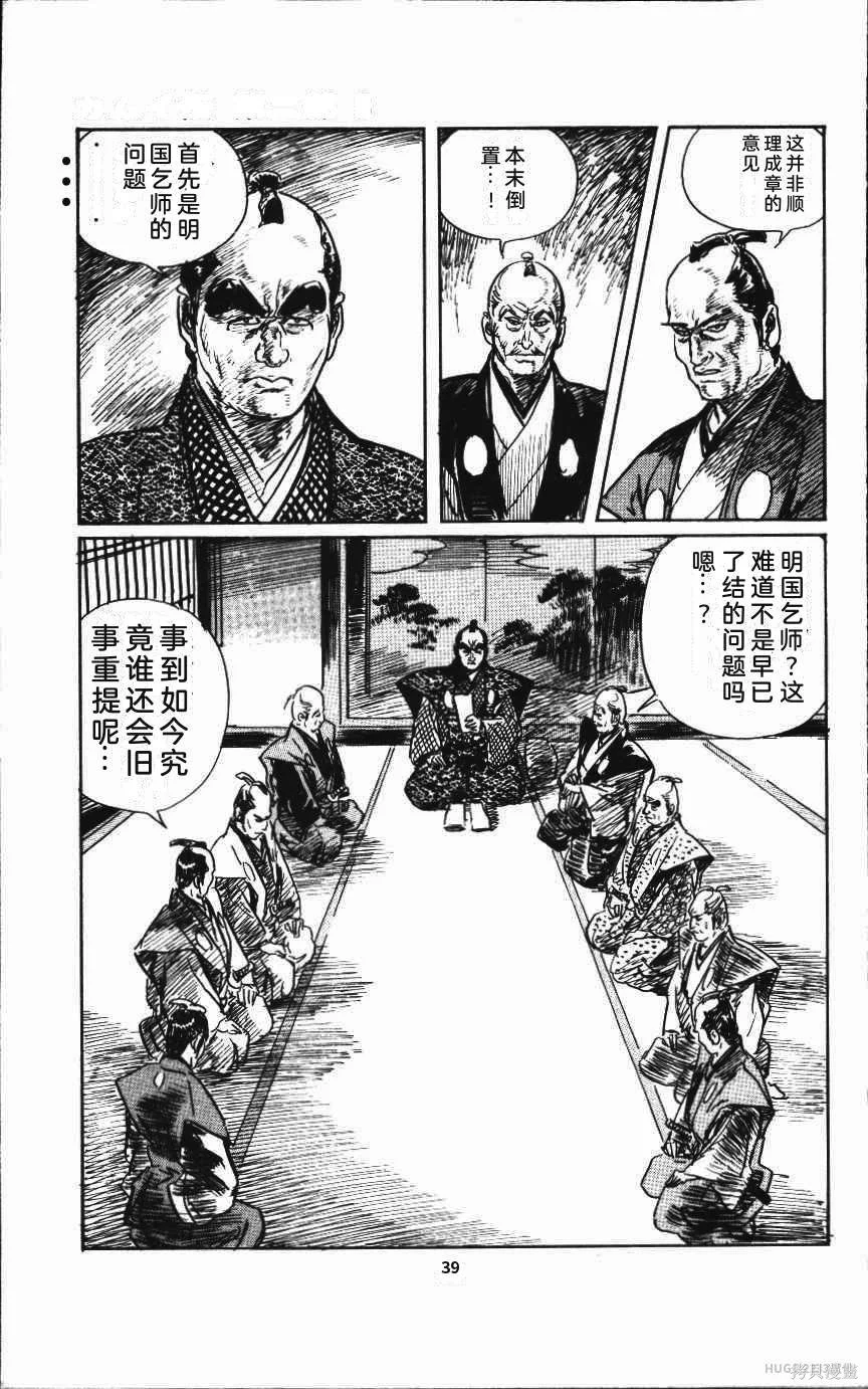 第132页