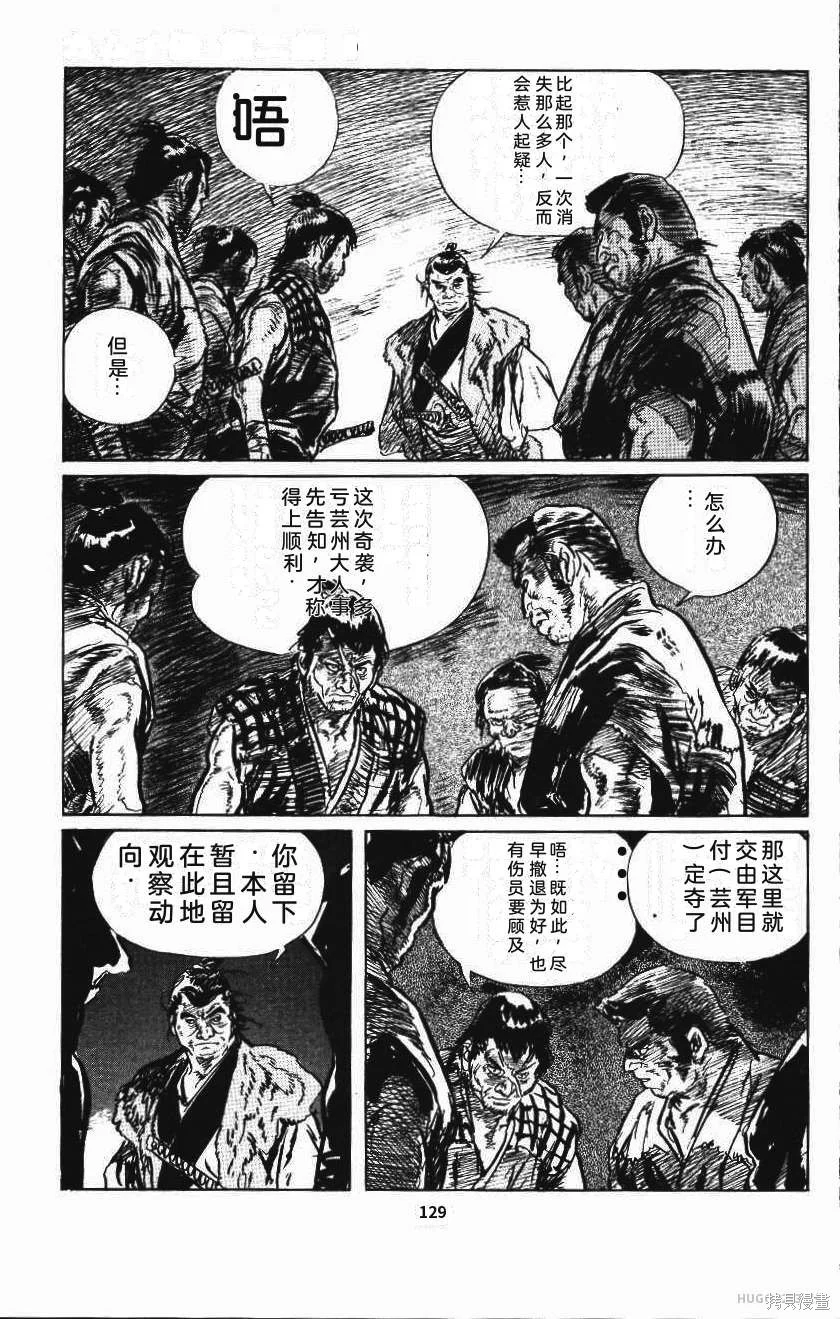 第402页