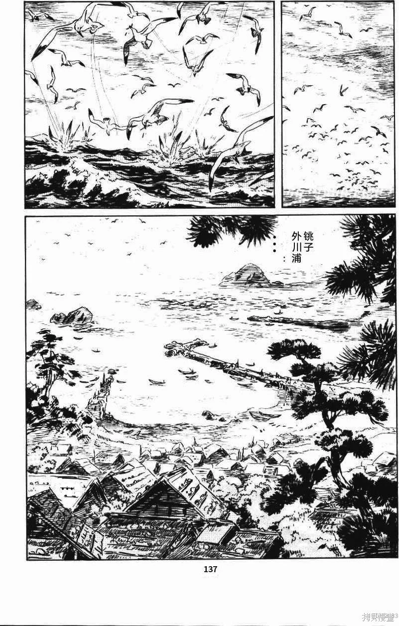 第426页
