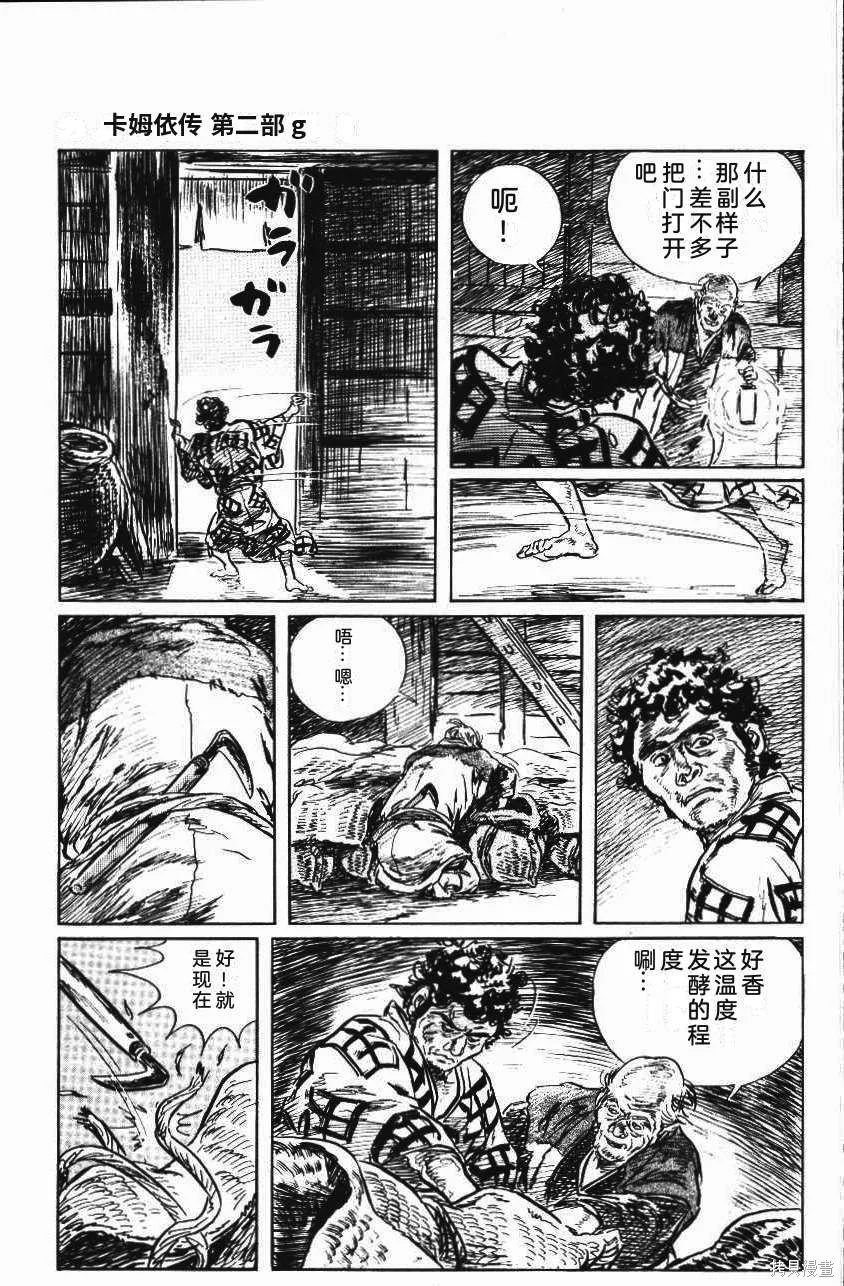 第294页